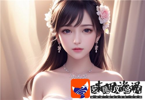 品味生活的哲理