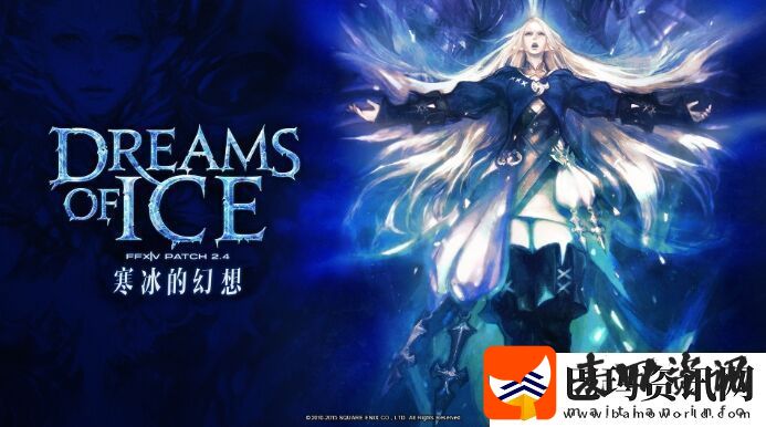 ff14生产采集黑话都有哪些ff14生产采集相关黑话一览资讯速递