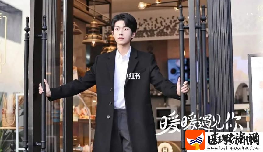 暖暖爱免费观看高清在线遇见你