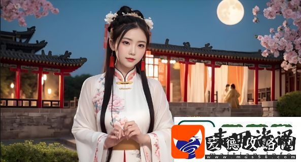 山村春情