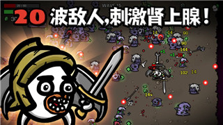 饥荒如何解锁所有人物模组