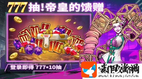 失落星环角色战力提升攻略一览
