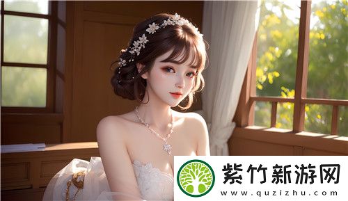 91精品一区二区三区蜜桃为何如此受欢迎