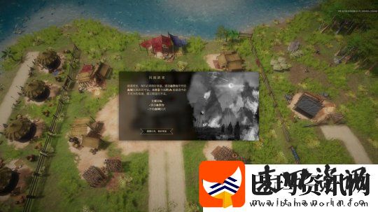 探索中美洲古老文明！全新策略模拟经营游戏阿兹特克中文试玩版现已上线！