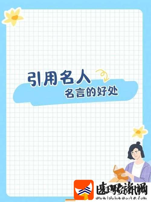 免费进入