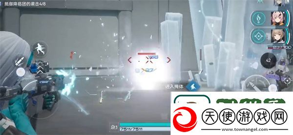 尘白禁区启程赠礼怎么领