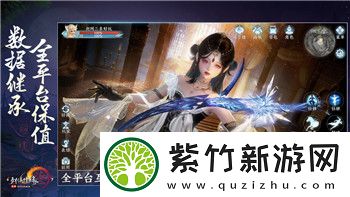 地下城堡2云之国剑士转什么好