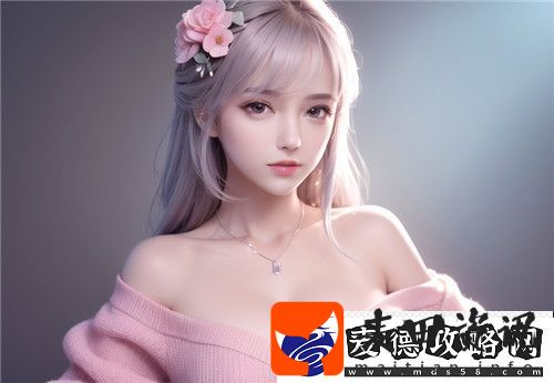 爆喷水洗澡设备91