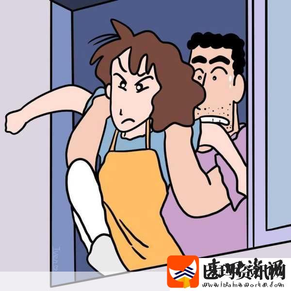 暴躁老阿姨情侣名