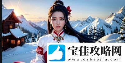 天堂jmcomicron.mic官网有哪些功能和服务