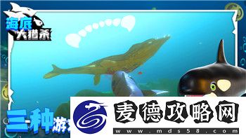 刺客信条英灵殿可攻略人物