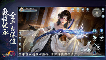 热血无赖怎么找女人