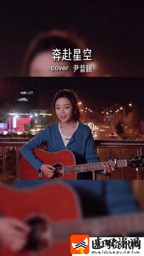 星空无线传谋