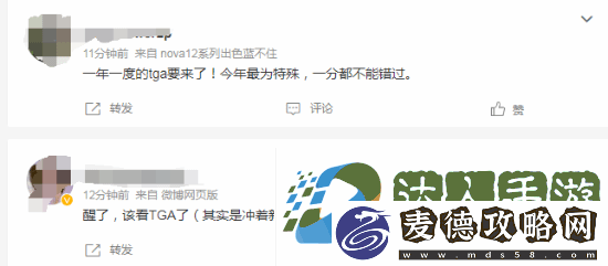 黑神话提名年度游戏引爆期待