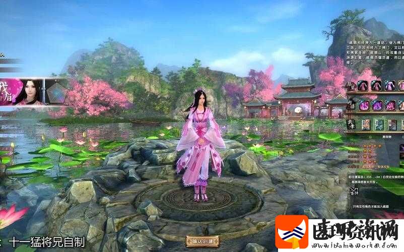 峨眉派女侠风采