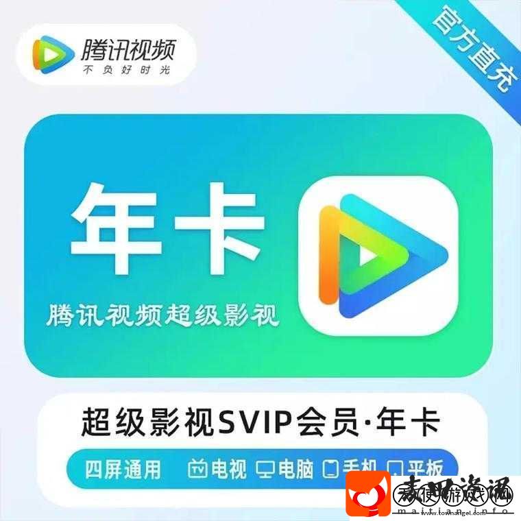 免费看片播放器
