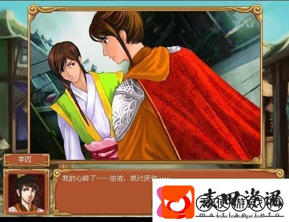 皇后养成计划怎么玩皇后养成计划攻略大全