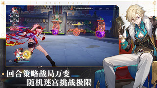 中土世界战争之影诗词怎么填不了