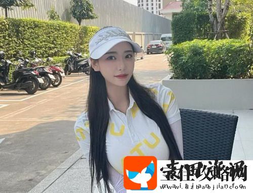 年轻朋友的妻子3