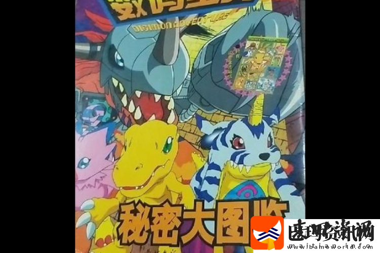 探索天命奇御龙爪手装备图鉴揭秘解锁东方苍龙之力的奥秘与途径资讯速递