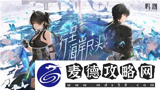 麻布仔大冒险