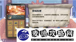 金铲铲之战怎么自己做阵容