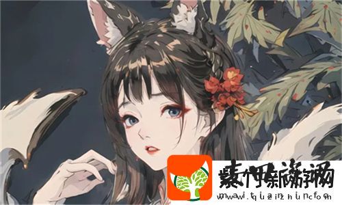 人狗胶配方大全高清4