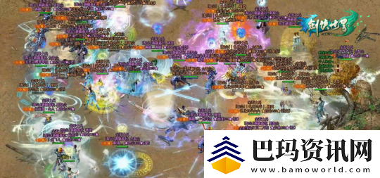 剑侠世界端游全新绿色版资料片今日正式上线
