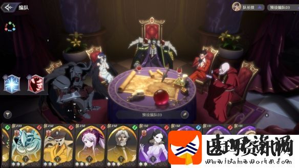 纳萨力克之王零氪灼烧队玩法介绍