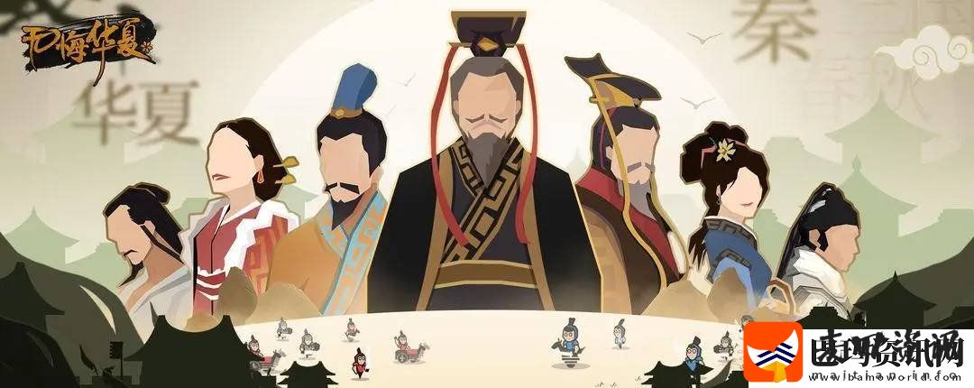 无悔华夏游戏中的士子怎么获得