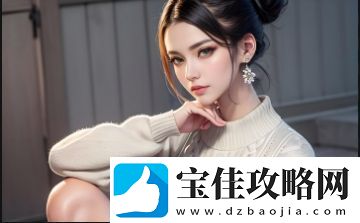 私人影院为何禁止播放**擦边球内容