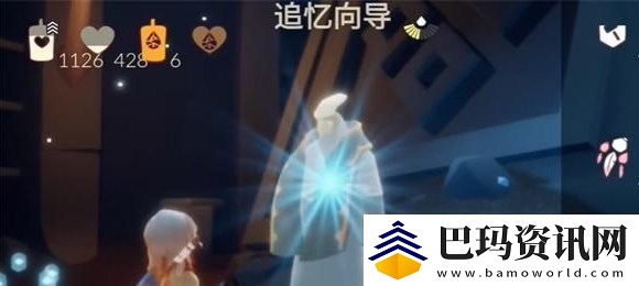 光遇11.8任务怎么做