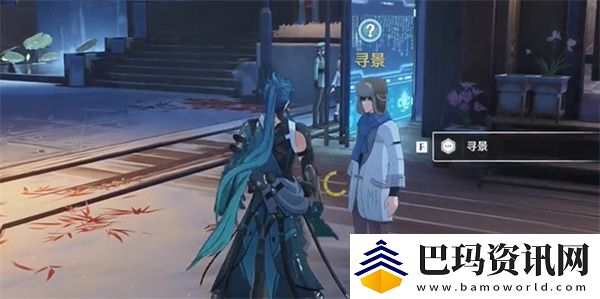 鸣潮虹镇百景图任务完成方法