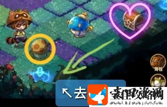 宝石研物语伊恩之石无名勇士通关攻略