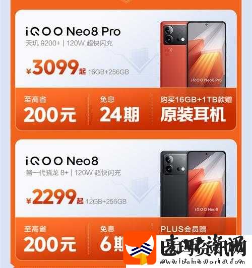 精产国品一二三卡区别解析