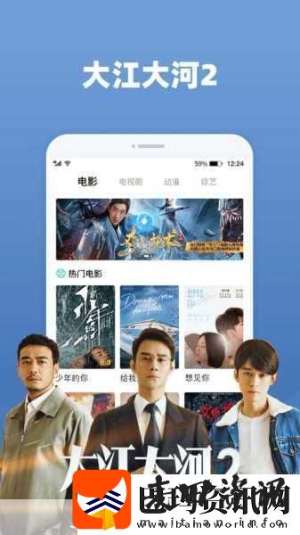 番茄影视大全可以免费追剧吗