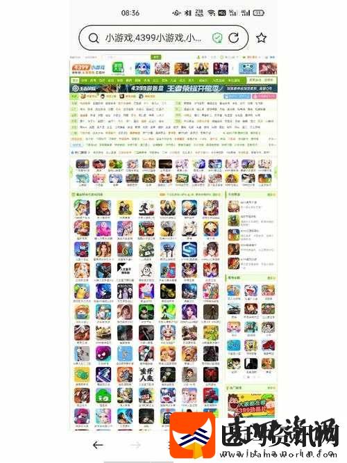 铜锵锵锵锵锵锵游戏大全