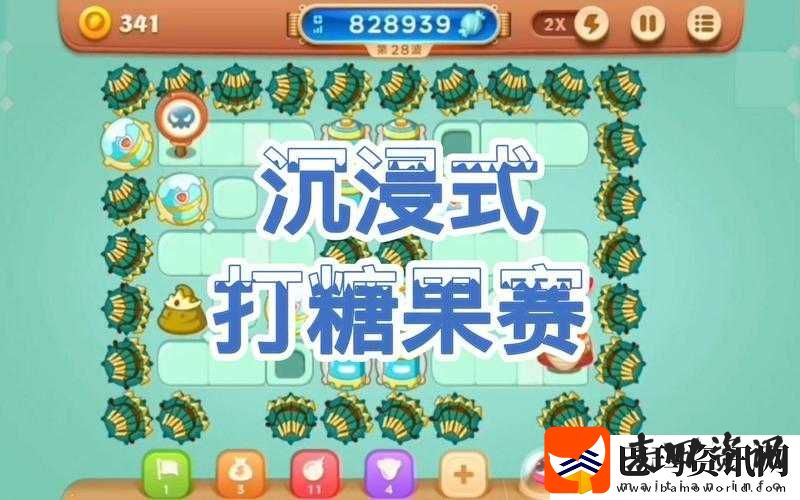 保卫萝卜3糖果赛全面攻略