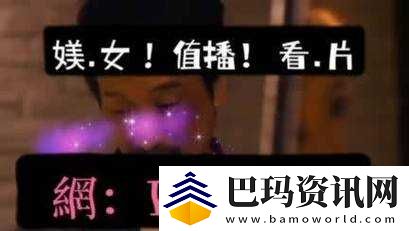 传媒在线