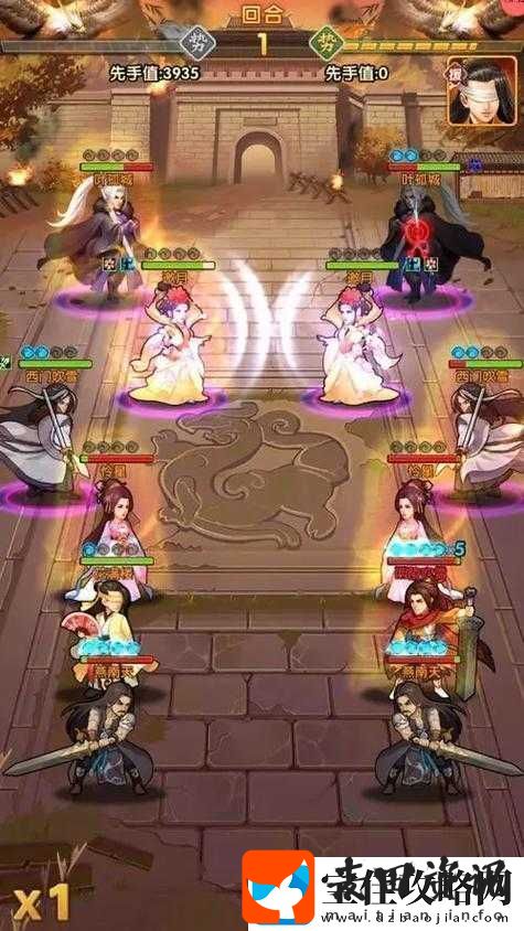 大掌门
