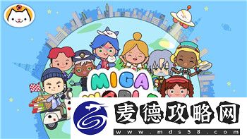 刺客信条奥德赛维序者沉船湾线索揭示隐藏的秘密与挑战