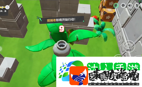 元梦之星躲猫猫森林无敌点位