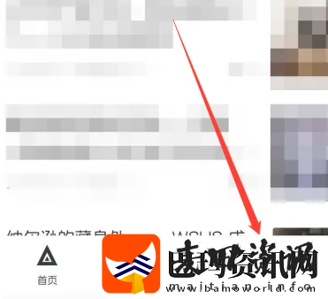 小黑盒怎么领取steam免费游戏