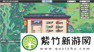 魔卡之耀最强阵容搭配攻略图