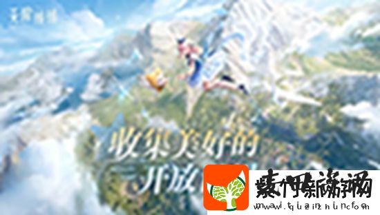 无限暖暖怎么升级角色服装