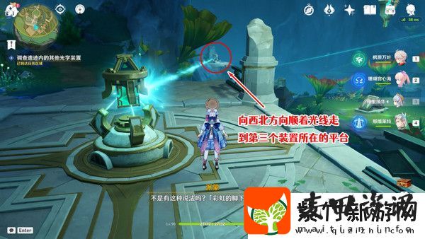 原神海渊封缠的乖离光玩法攻略