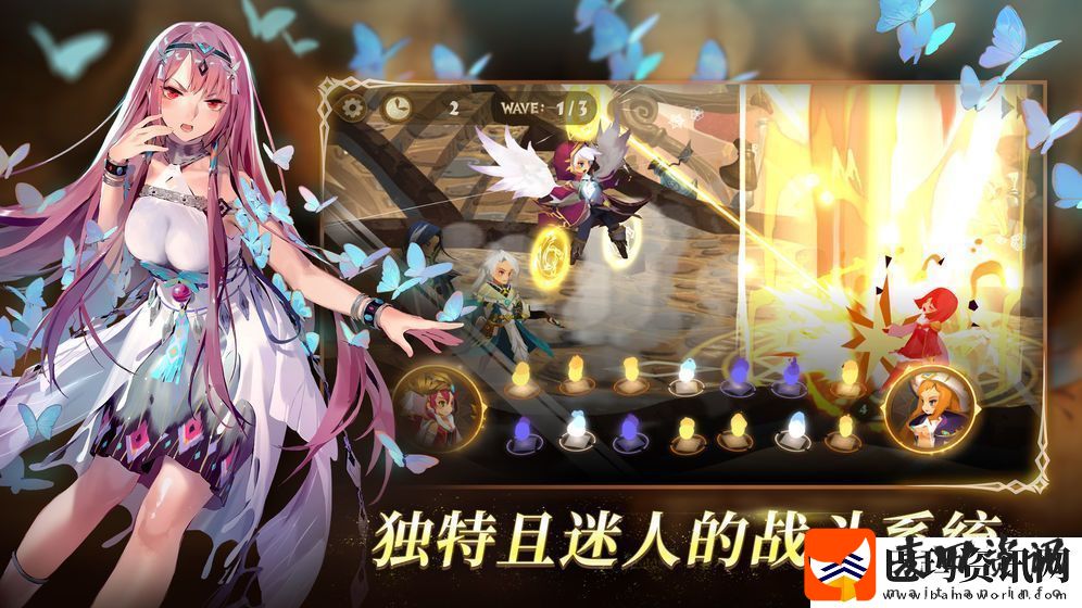 宠物养成万象物语9
