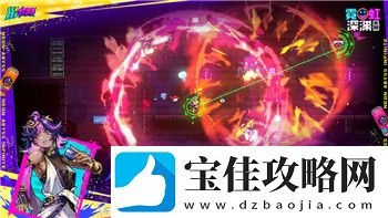 波西亚时光旧零件哪里有