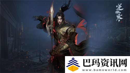 逆水寒手游无根门摄魂圣伞获得方法