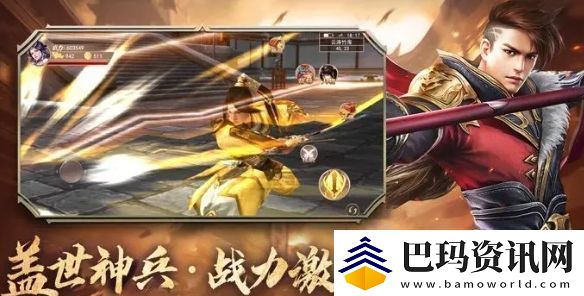 青云诀之伏魔怎么退宗门